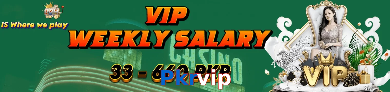 Pkrvip